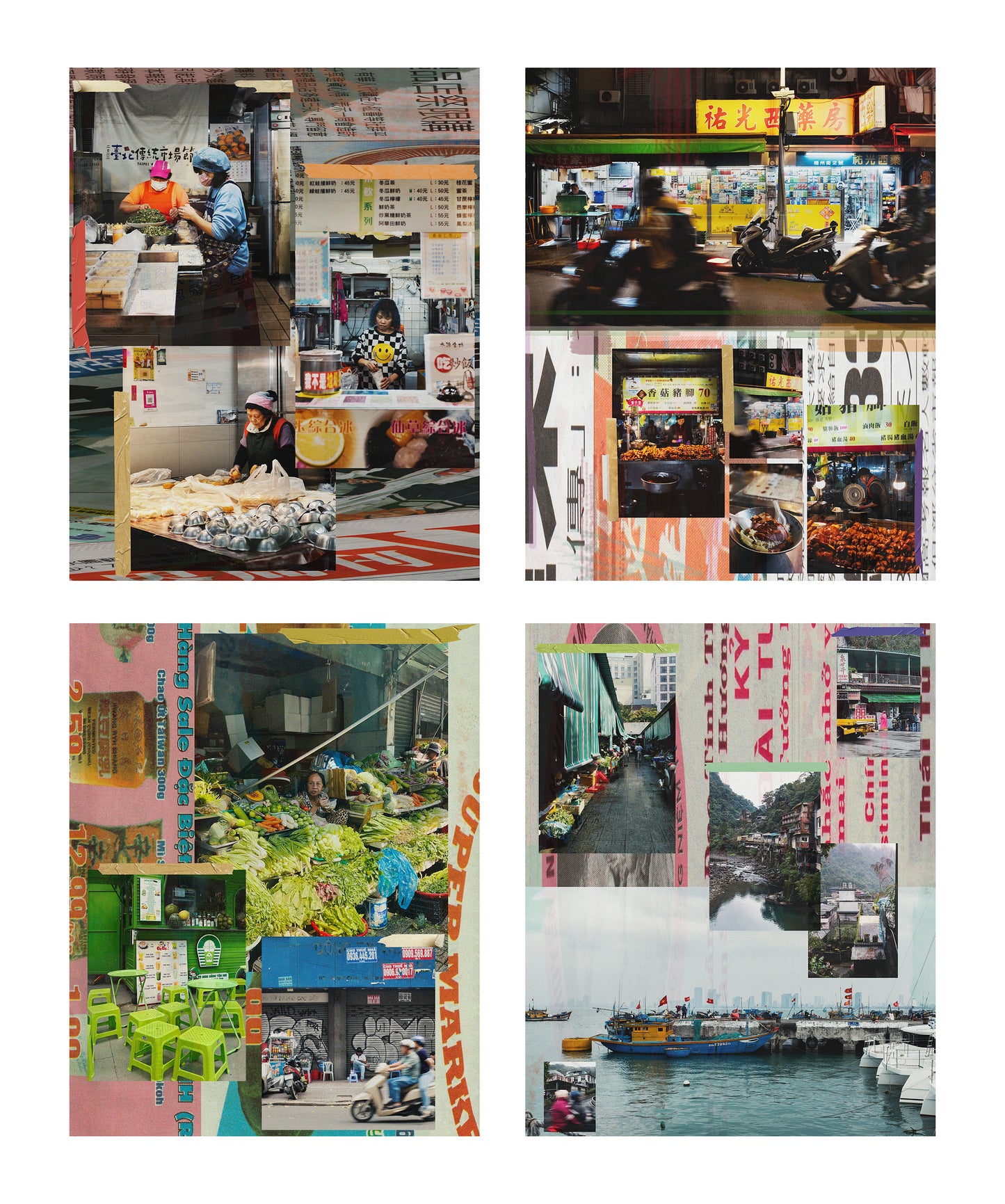 Set of 4 Prints
