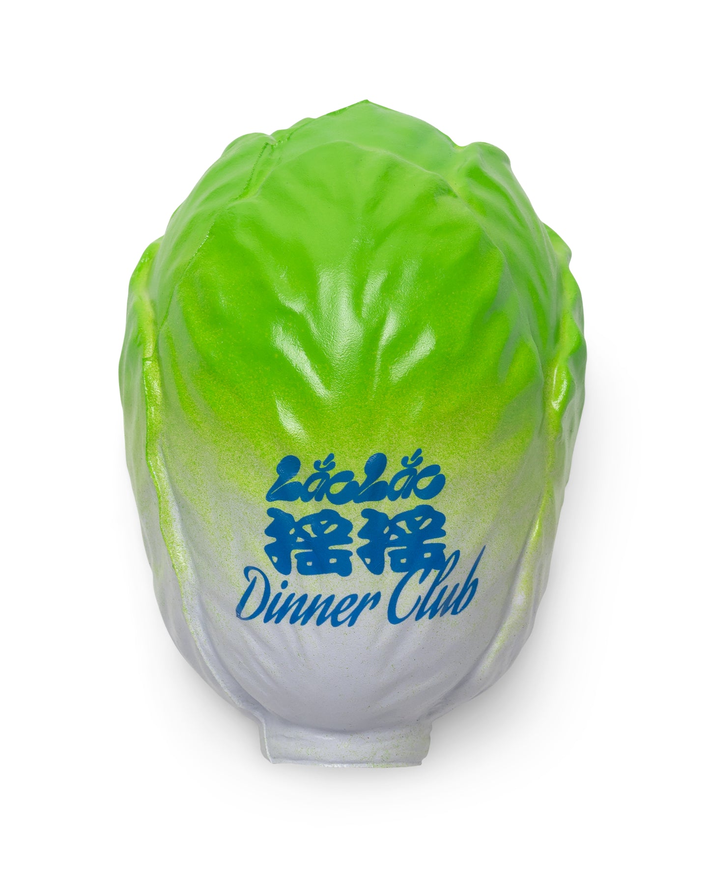 Cabbage Stress Ball